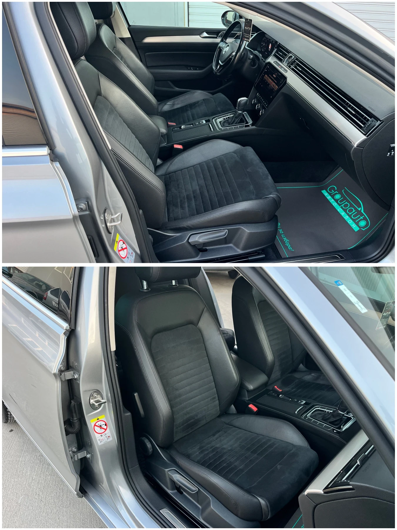 VW Passat 2, 0TDI-DIGITAL/FULL LED/КАМЕРА/КОЖА/ОБСЛУЖЕН/ТОП!, снимка 11 - Автомобили и джипове - 53841435