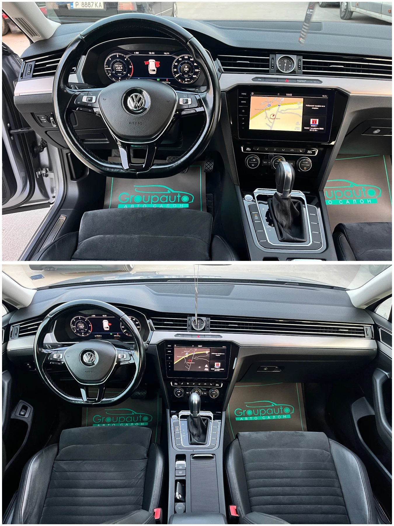 VW Passat 2, 0TDI-DIGITAL/FULL LED/КАМЕРА/КОЖА/ОБСЛУЖЕН/ТОП!, снимка 9 - Автомобили и джипове - 53841435