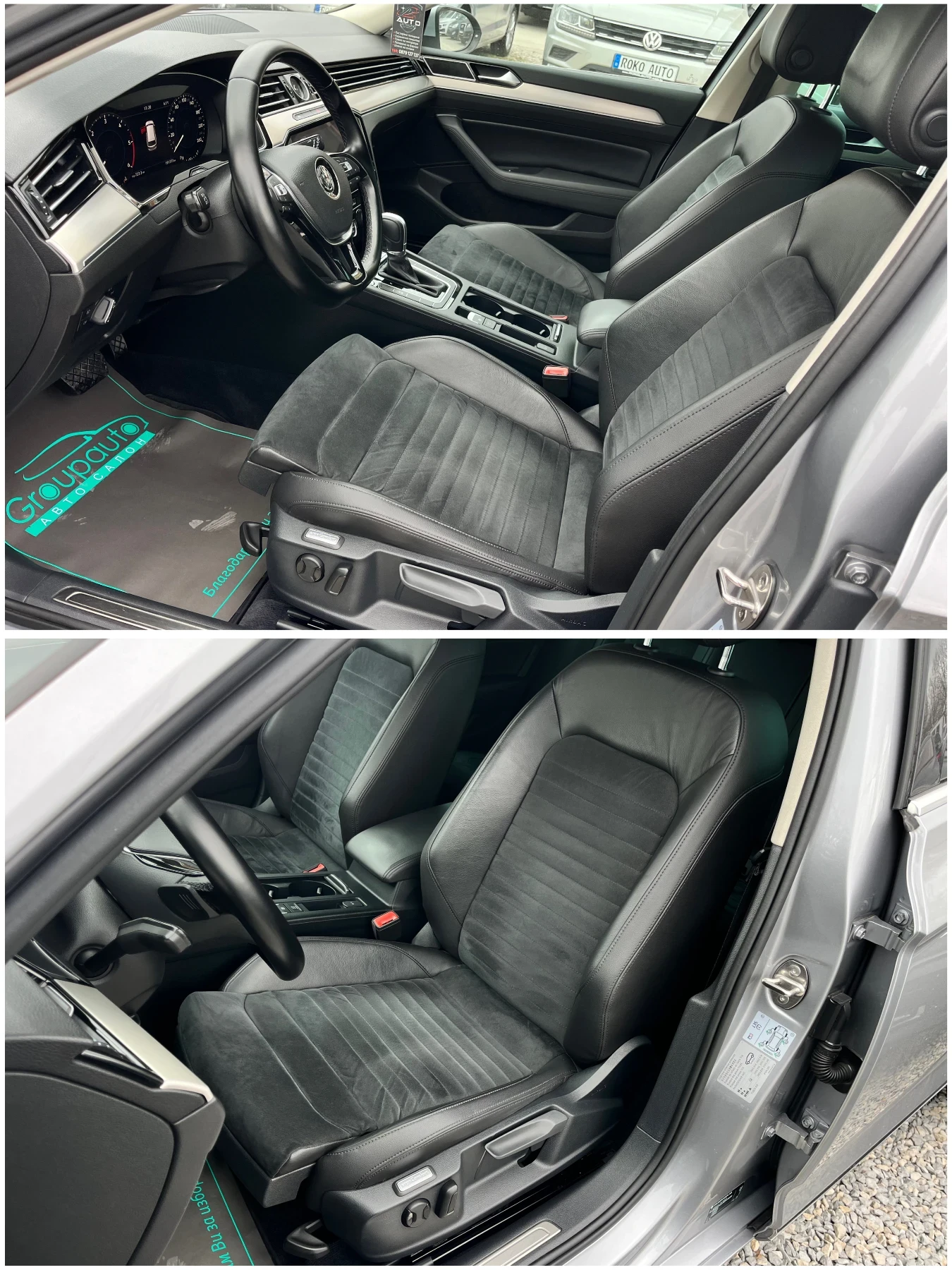 VW Passat 2, 0TDI-DIGITAL/FULL LED/������/����/��������/���! | Mobile.bg � ����������� 11