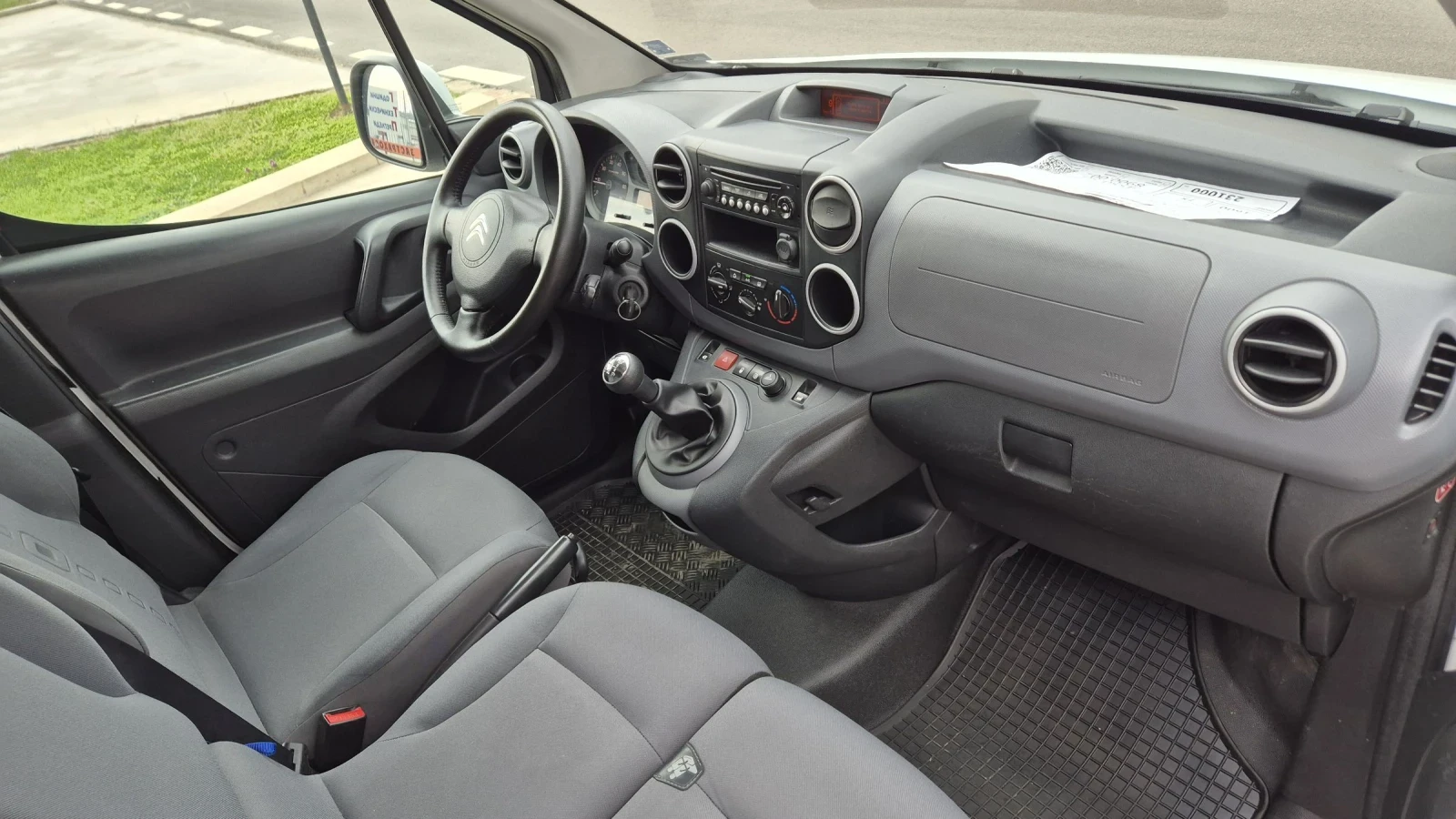 Citroen Berlingo 1.6 HDI ��������� | Mobile.bg � ����������� 10
