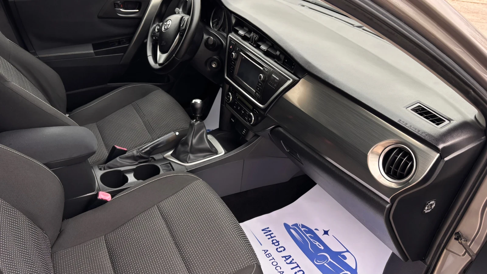 Toyota Auris Нов внос от Италия НАВИГАЦИЯ ПАРКТРОНИК КАМЕРА!!, снимка 9 - Автомобили и джипове - 54221267