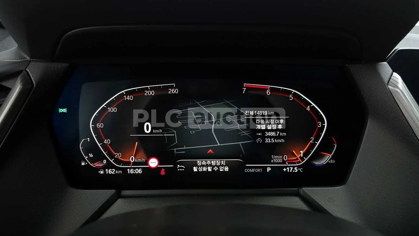 BMW 120 M * ���������� ��� ������������ ������ | Mobile.bg � ����������� 8