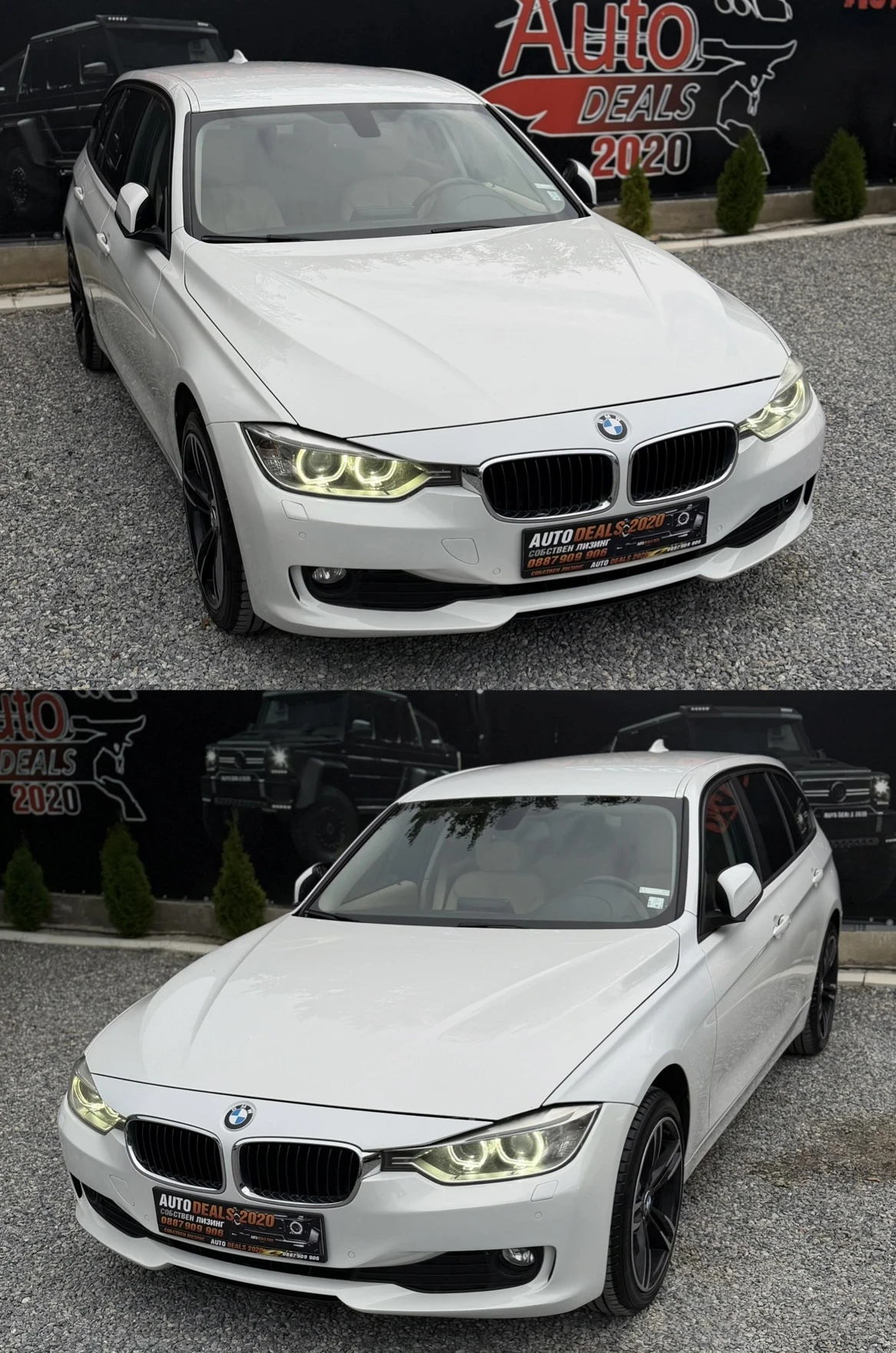 BMW 320 2.0D| 184HP| X-DRIVE| 8ZF| �������� ������ | Mobile.bg � ����������� 4