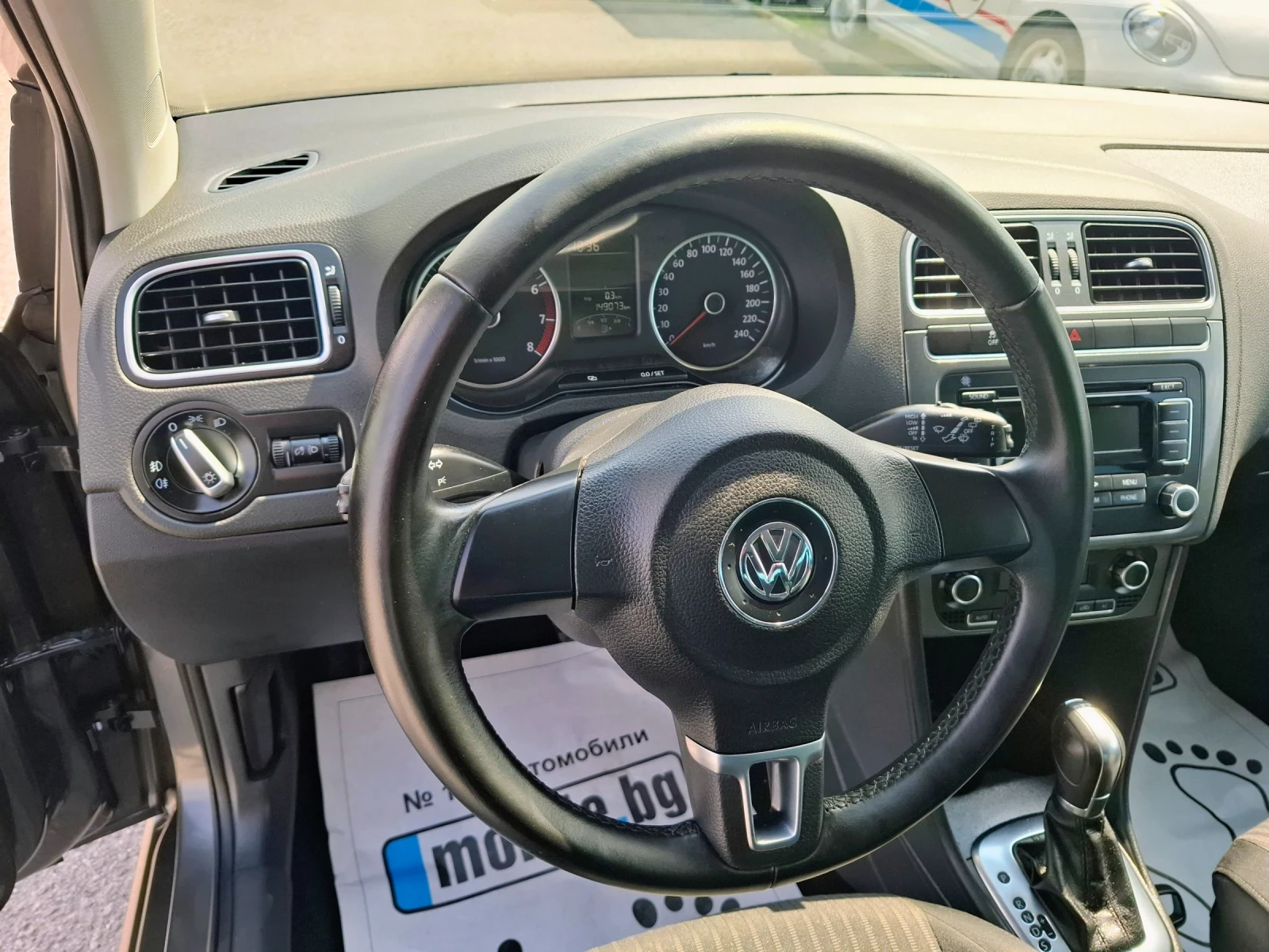 VW Polo 1, 4 бензин-Автоматик, снимка 8 - Автомобили и джипове - 55402159