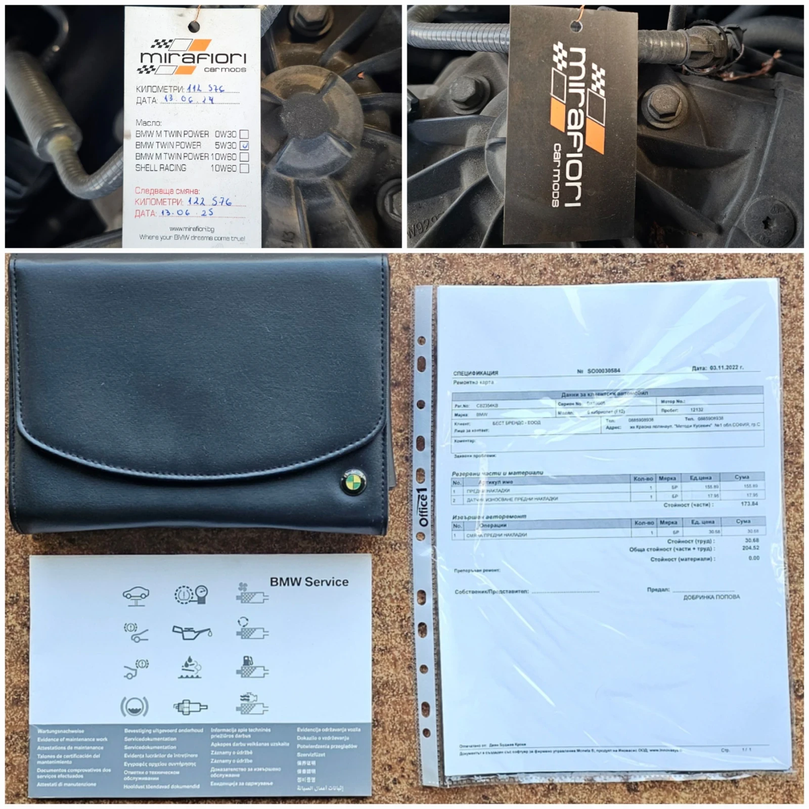 BMW 640 i Cabrio M-Sport Facelift SoftClose HUD Keyless, снимка 13 - Автомобили и джипове - 55616434