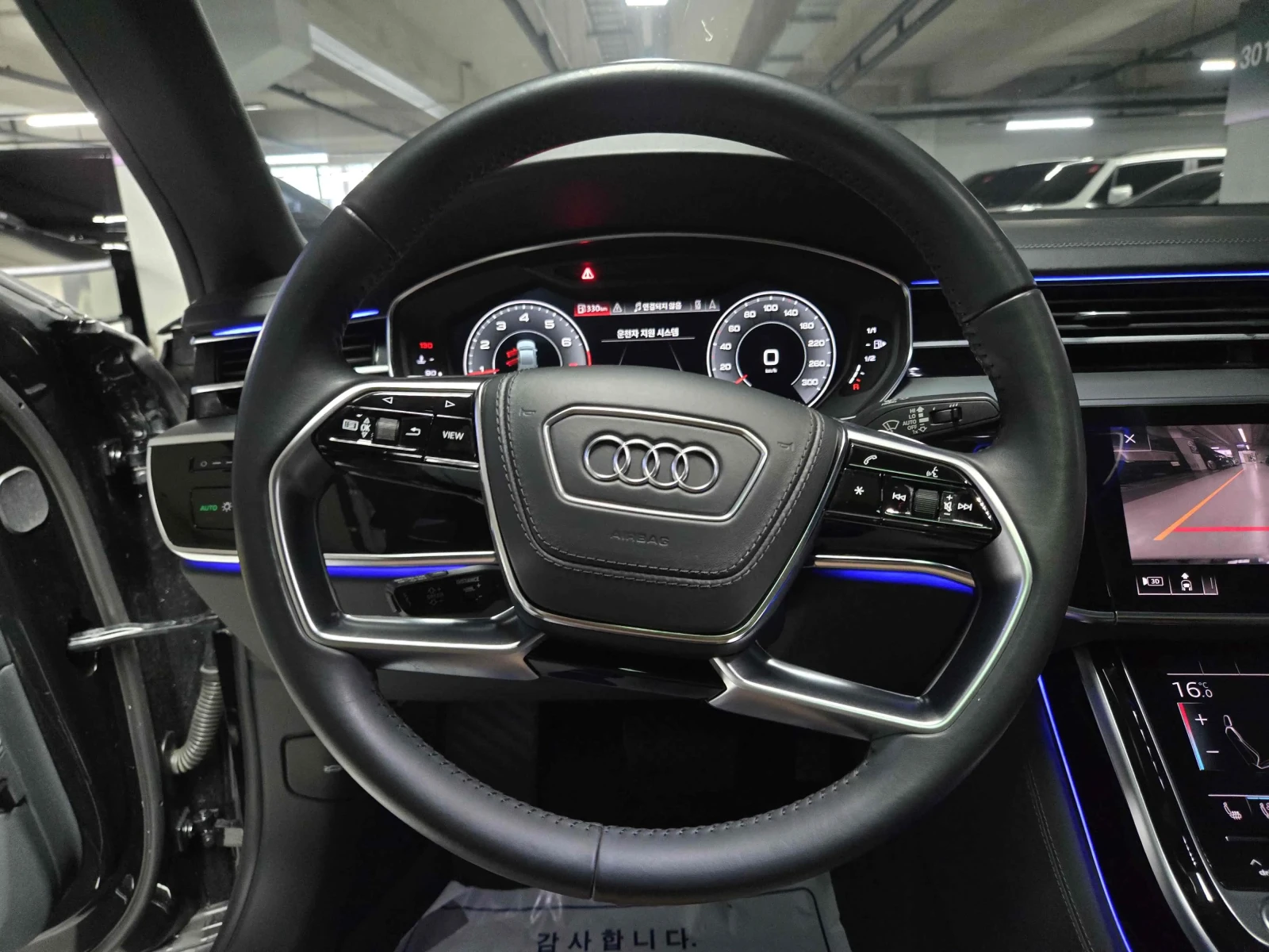 Audi A8 L * 55 * TFSI | BANG OLUFSEN | DVD , снимка 8 - Автомобили и джипове - 55666376