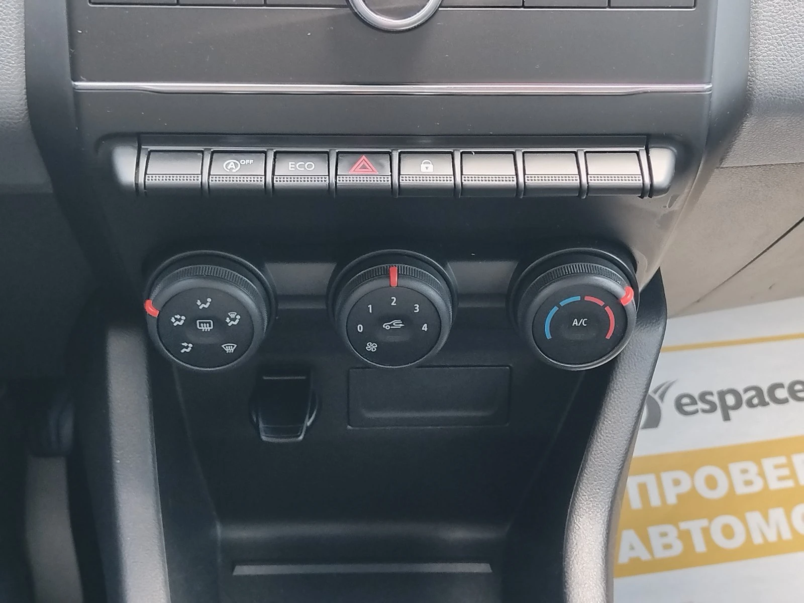 Renault Clio 1.0Tce/ 90к.с./Life/Капариран!, снимка 17 - Автомобили и джипове - 56180296