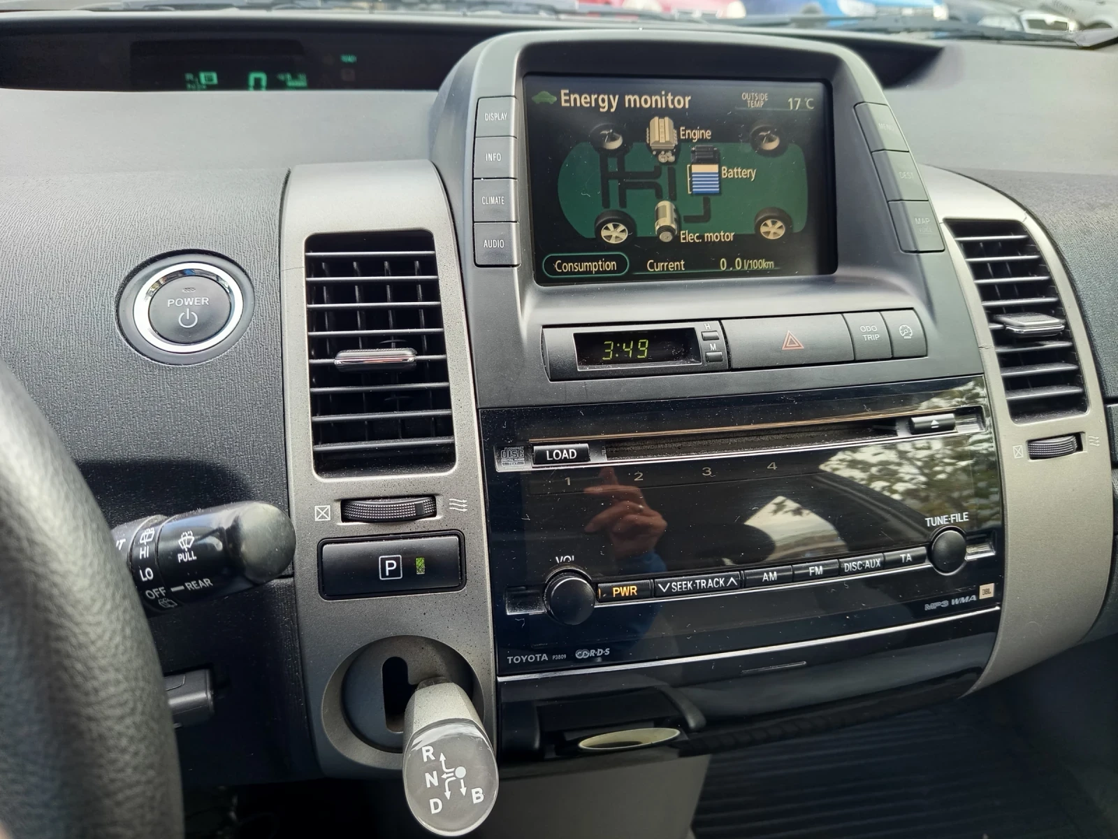 Toyota Prius 1.5 vvti Hybrid e-cvt | Mobile.bg � ����������� 6
