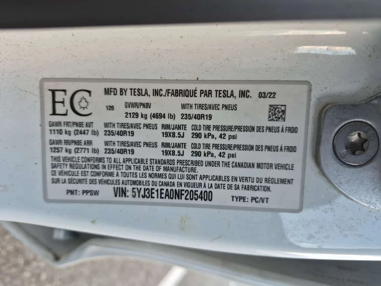 Tesla Model 3 | Mobile.bg � ����������� 15