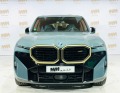 BMW XM 4.4 V8 / Plug-in / Bowers & Wilkins - изображение 4