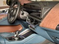BMW XM 4.4 V8 / Plug-in / Bowers & Wilkins - изображение 9
