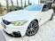 Обява за продажба на BMW 420 D XDRIVE FULL M4 PACK TOP ЛИЗИНГ 100% ~28 880 лв. - изображение 2