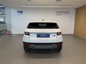 Land Rover Range Rover Evoque SE DYNAMIC AWD, снимка 4