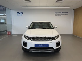 Land Rover Range Rover Evoque SE DYNAMIC AWD, снимка 8