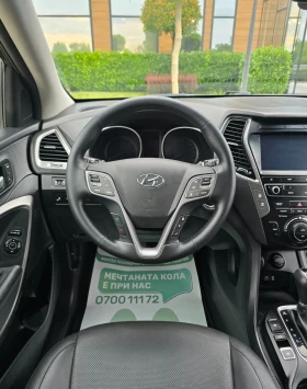 Hyundai Santa fe 2.2CRDi 4WD Facelift.Keyless.Distronic.FULL, снимка 9
