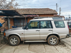 Land Rover Discovery Discovery 2, снимка 4