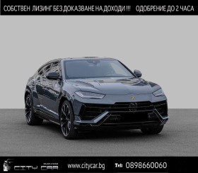     Lamborghini Urus S/ AKRAPOVIC/ CERAMIC/ B&O/ ANIMA/ HEAD UP/ 23/  ~ 287 980 EUR