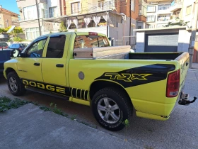 Dodge RAM 1500 TUNING - [3] 