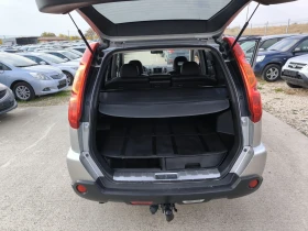 Nissan X-trail 2.5i AUTOMAT  | Mobile.bg    13