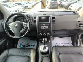 Nissan X-trail 2.5i AUTOMAT  | Mobile.bg    9