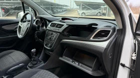 Opel Mokka 1.4-140к.с.-GPL-ГАЗ-EURO 6B-ВНОС ИТАЛИЯ - 14800 лв. - 82233864 | Car24.bg