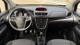 Opel Mokka 1.4-140к.с.-GPL-ГАЗ-EURO 6B-ВНОС ИТАЛИЯ, снимка 11