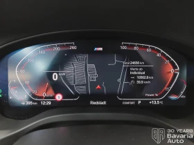BMW X3 30i xDrive M Sport Paket Sportautomatic - 100350 лв. / 51308.14 € - 27919532 10