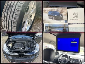 Peugeot 4007 2.2 HDI-4x4-6 ск/NAVI-KAMERA+ DVD | Auto.bg — изображение 17