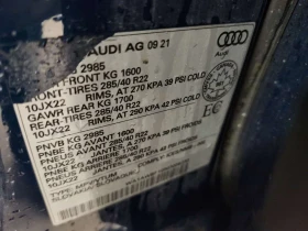 Audi SQ8 4.0 TFSI| MATRIX| HEAD-UP| 360CAM| �����| 2 �����| | Mobile.bg � ����� ������ 15