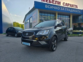 SsangYong Korando 2.0XDi-4x4 | Mobile.bg � ����� ������ 3