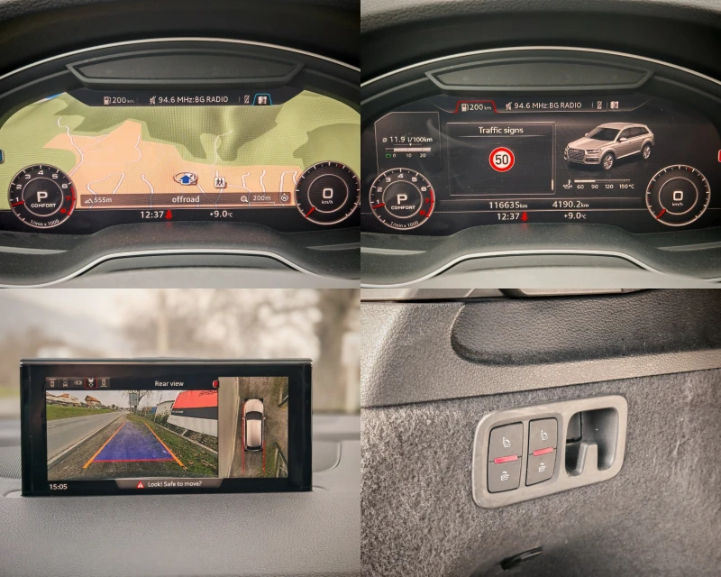 Audi Q7 3.0 TFSI FULL 6+ 1, снимка 14 - Автомобили и джипове - 53163081