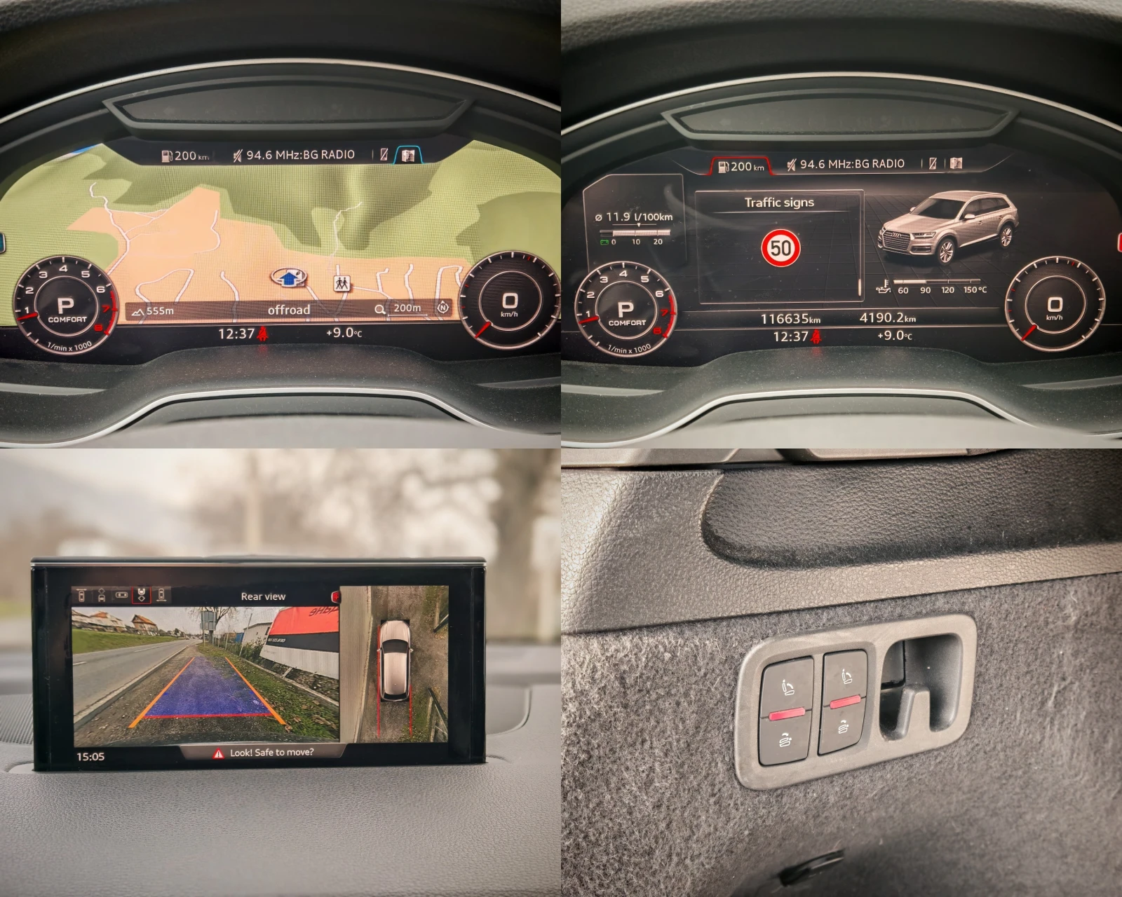 Audi Q7 3.0 TFSI FULL 6+ 1 | Mobile.bg � ����������� 14