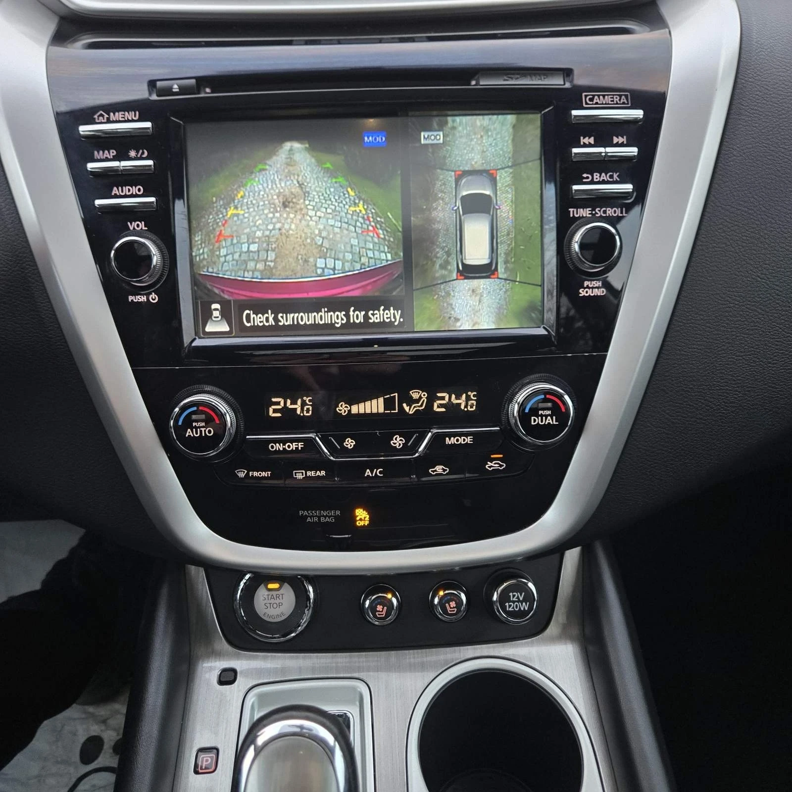 Nissan Murano, снимка 16 - Автомобили и джипове - 54333683