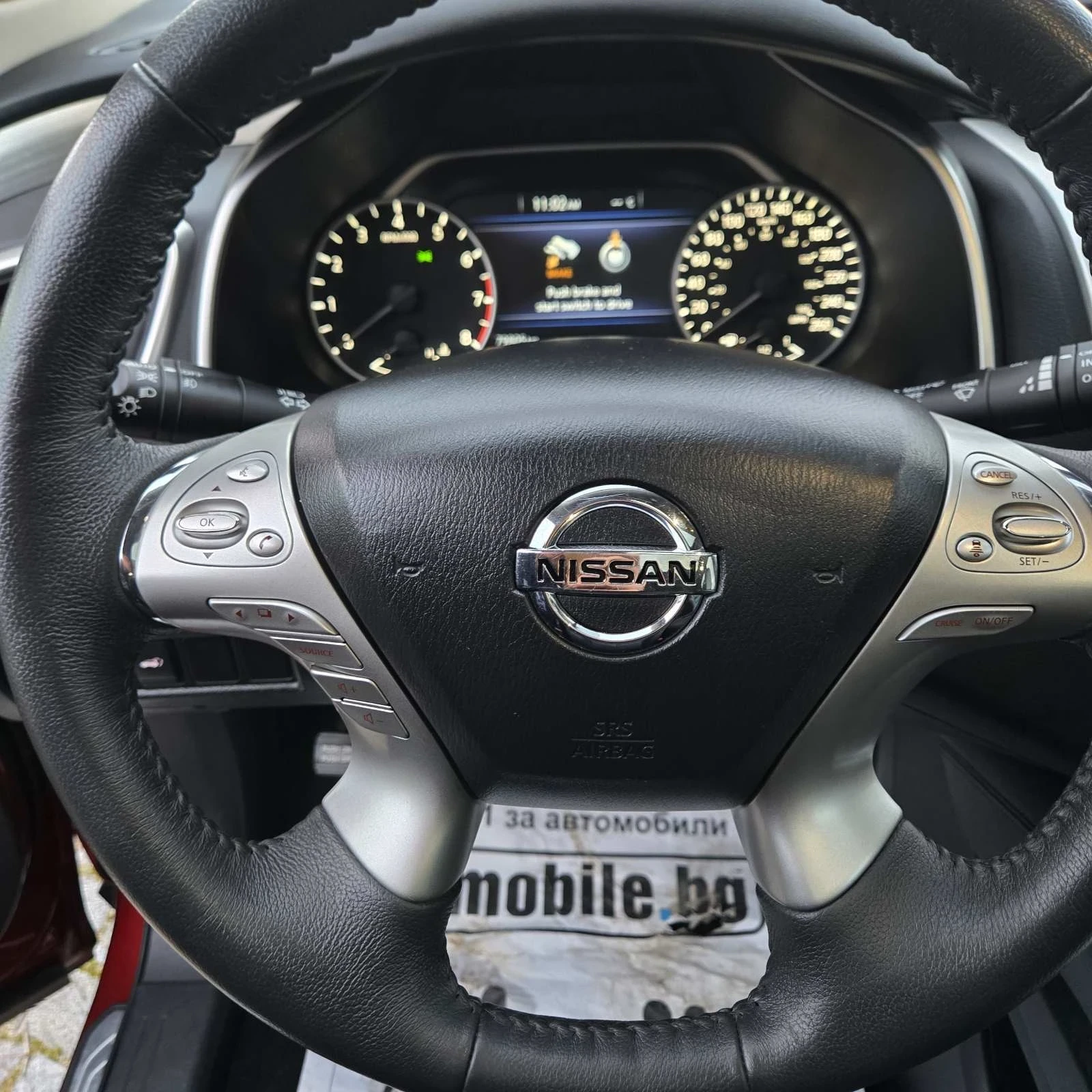 Nissan Murano, снимка 15 - Автомобили и джипове - 54333683