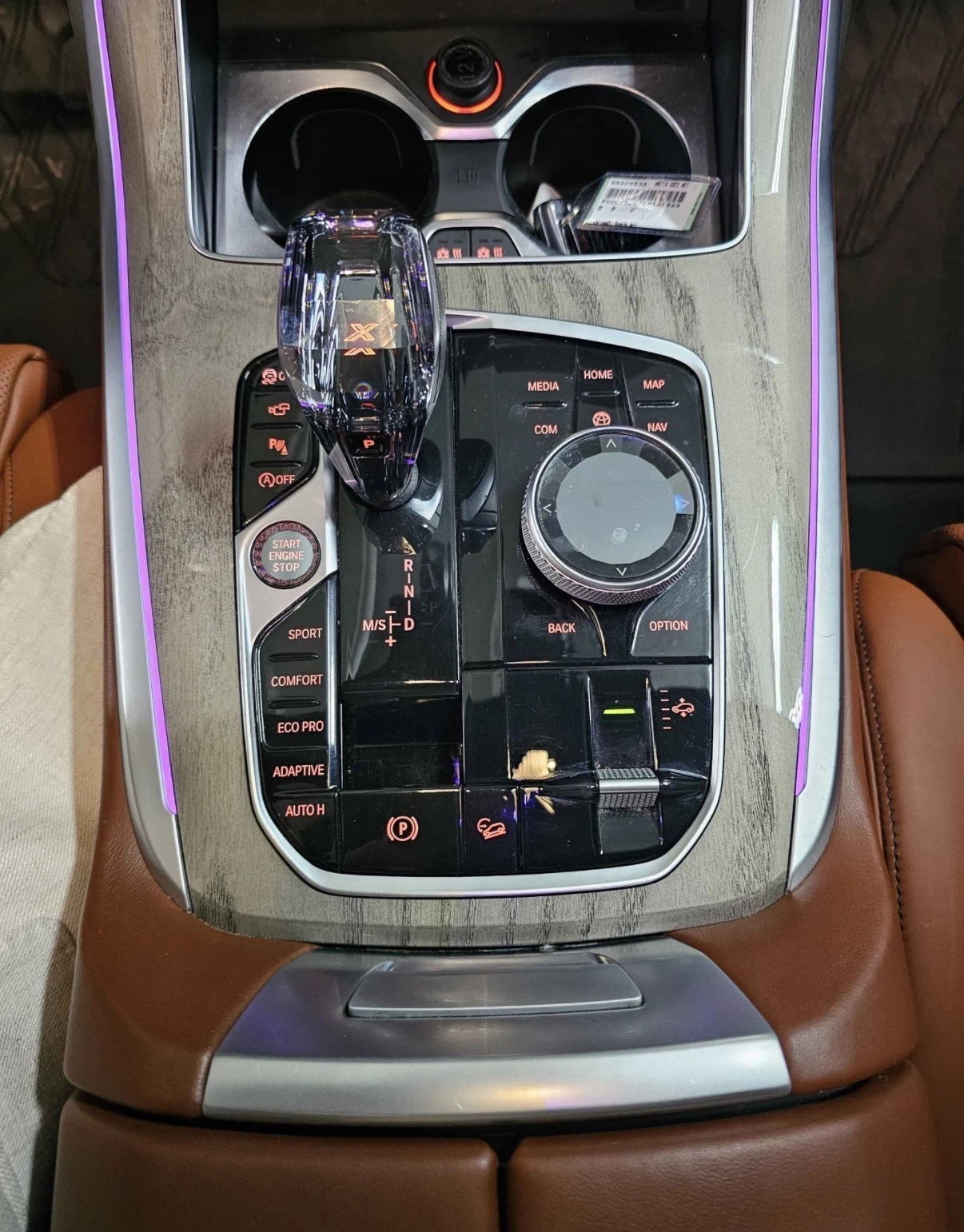 BMW X7 40I | M SPORT | LASER | CRYSTAL | INDIVIDUAL | HUD, снимка 11 - Автомобили и джипове - 55508870