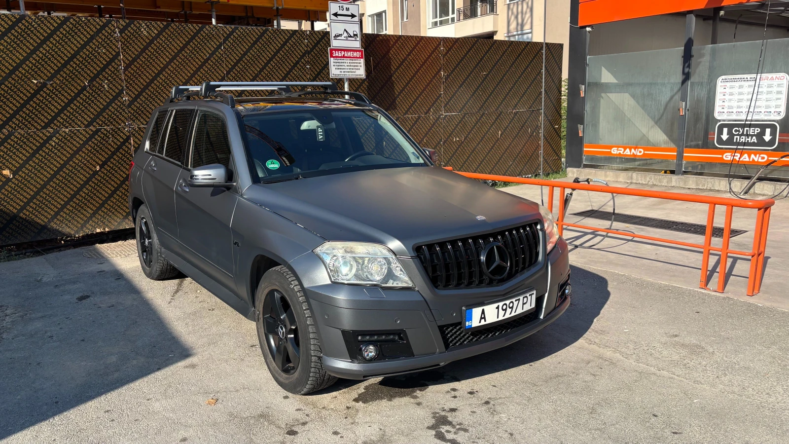 Mercedes-Benz GLK 350 4matic