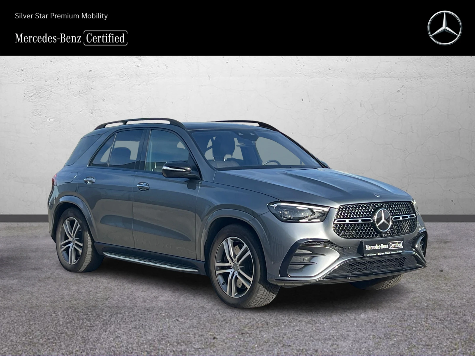 Mercedes-Benz GLE 400 e 4MATIC, снимка 2 - Автомобили и джипове - 56600188