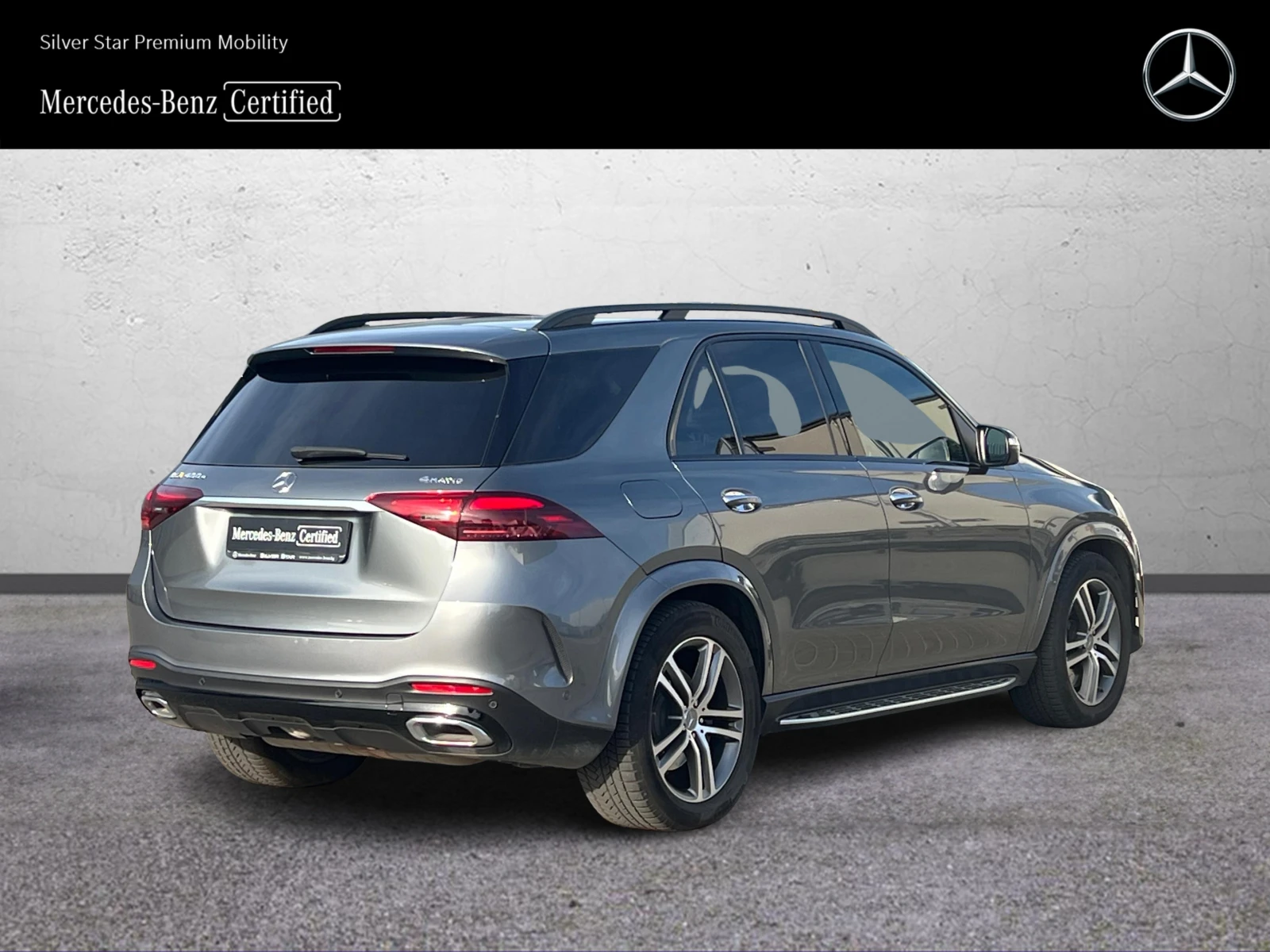 Mercedes-Benz GLE 400 e 4MATIC, снимка 3 - Автомобили и джипове - 56600188