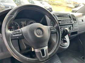 VW Caravelle 2.0TDI 8+ 1 | Mobile.bg    9