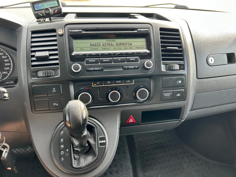 VW Caravelle 2.0TDI 8+ 1, снимка 12 - Бусове и автобуси - 50571122