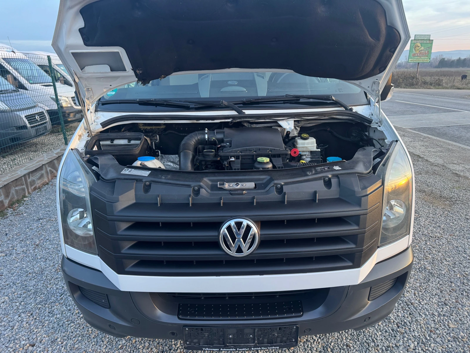 VW Crafter 2.0TDI* MAXXI* �����* ������* 6��* �������� | Mobile.bg � ����������� 15