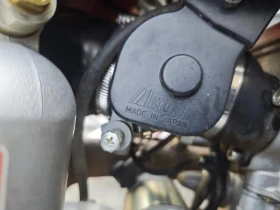 Swm RS 300 R Husgvarn . | Mobile.bg    9