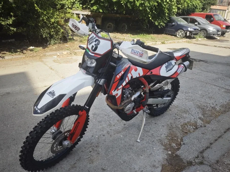 Swm RS 300 R Husgvarn . | Mobile.bg   1