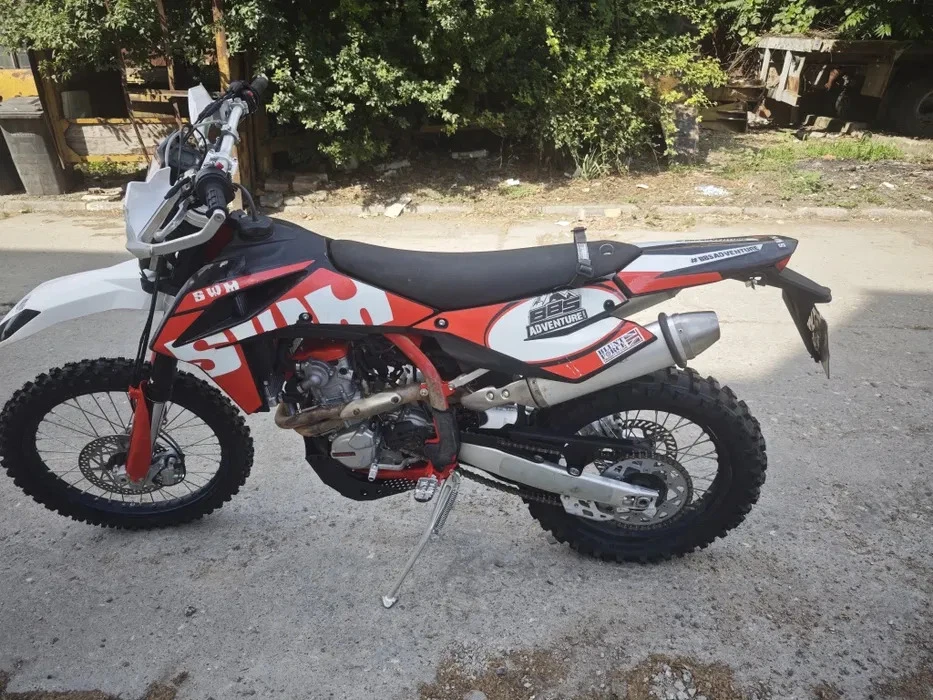 Swm RS 300 R Husgvarn . | Mobile.bg   2