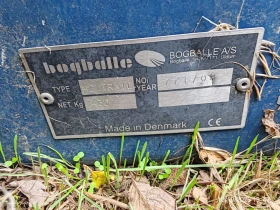 ����� �� �������� �� ������� Bogballe BOGBALLE M2 TRAIL