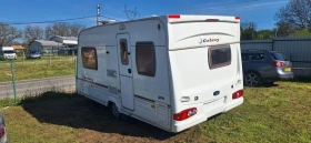 ����� �� �������� �� �������� Swift Lunar Galaxy 400