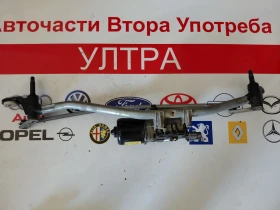 W000031629   моторче с механизъм чистачки за предно стъкло DACIA SANDERO,LOGAN 2  288004410R, снимка 6