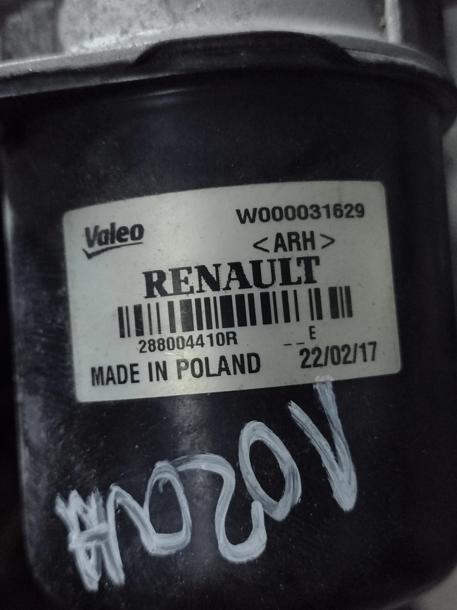 W000031629          DACIA SANDERO,LOGAN 2  288004410R | Mobile.bg   2