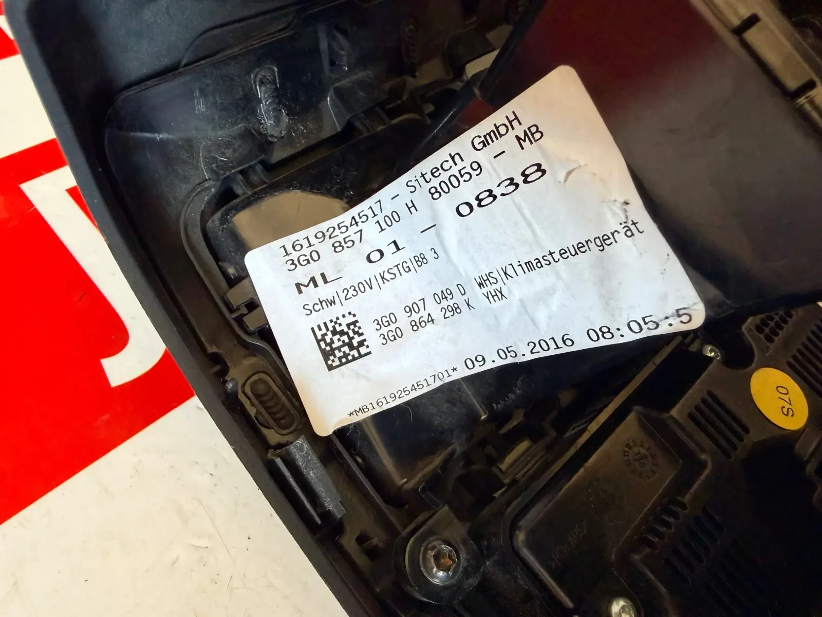 3G0907049D ����� ������� � ���������� �� �������� � ����������� VW PASSAT B8 3G0857100H | Mobile.bg � ����������� 5