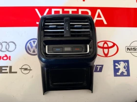 3G0907049D Задна конзола с управление на климатик и въздуховоди VW PASSAT B8 3G0857100H, снимка 2 - Части - 53657929